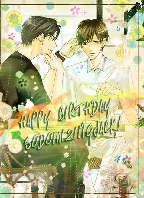 Page 3 Chapter 2 Ginkaku Hakushi to Marmot