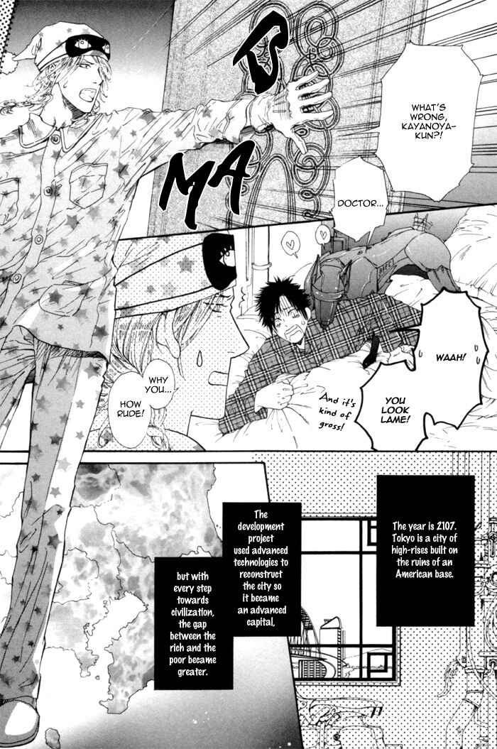 Page 8 Chapter 2 Ginkaku Hakushi to Marmot