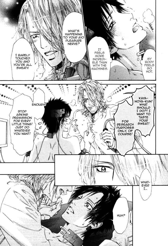 Page 11 Chapter 4 Ginkaku Hakushi to Marmot