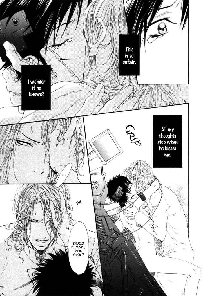 Page 17 Chapter 4 Ginkaku Hakushi to Marmot