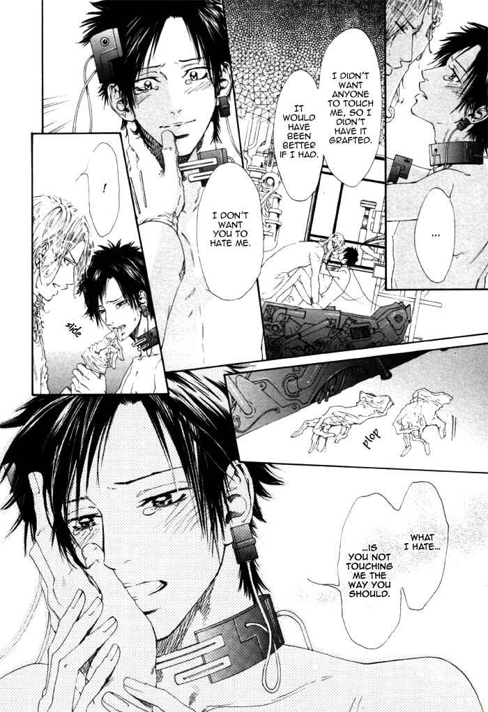 Page 18 Chapter 4 Ginkaku Hakushi to Marmot
