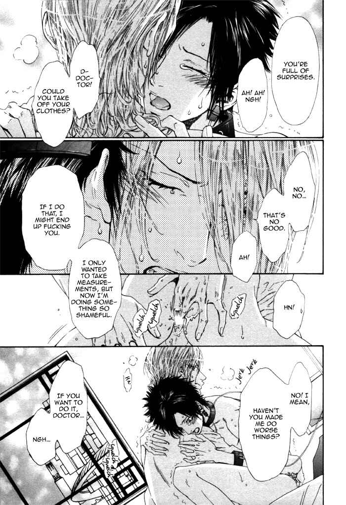 Page 21 Chapter 4 Ginkaku Hakushi to Marmot