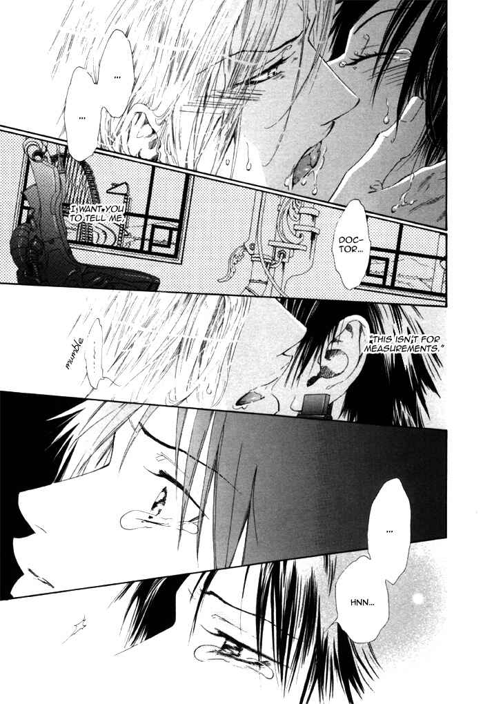 Page 23 Chapter 4 Ginkaku Hakushi to Marmot