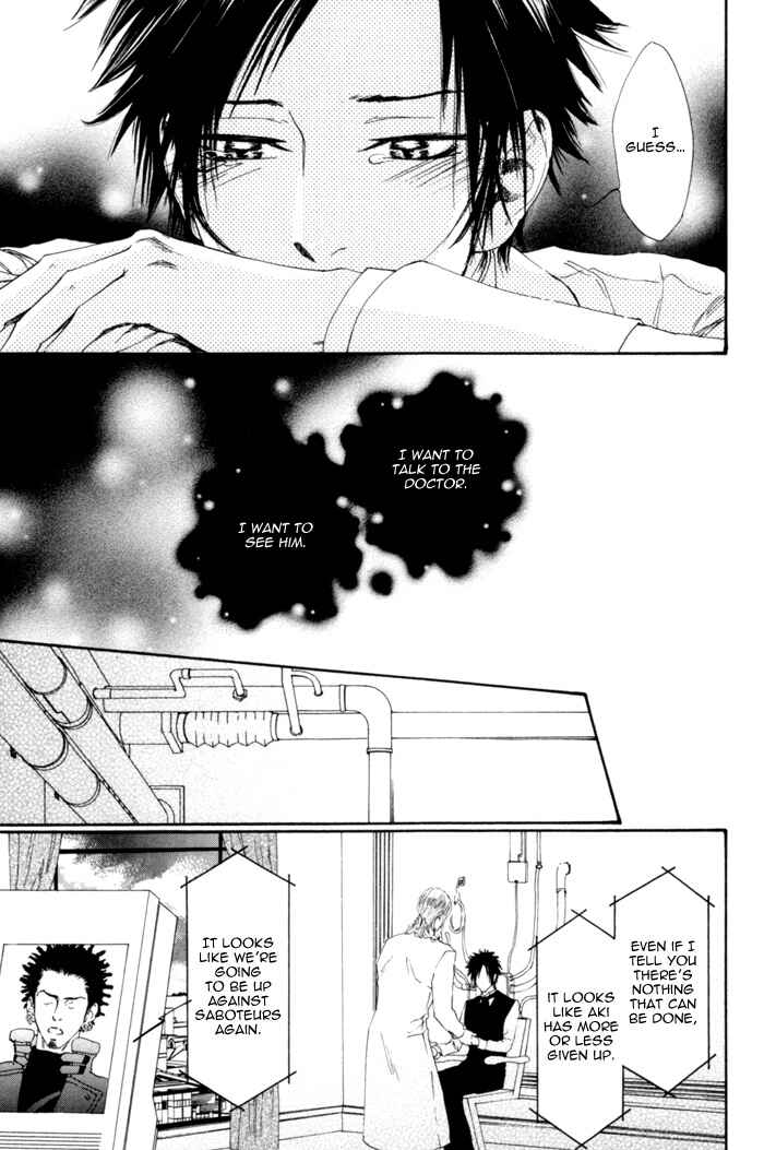 Page 14 Chapter 5 Ginkaku Hakushi to Marmot