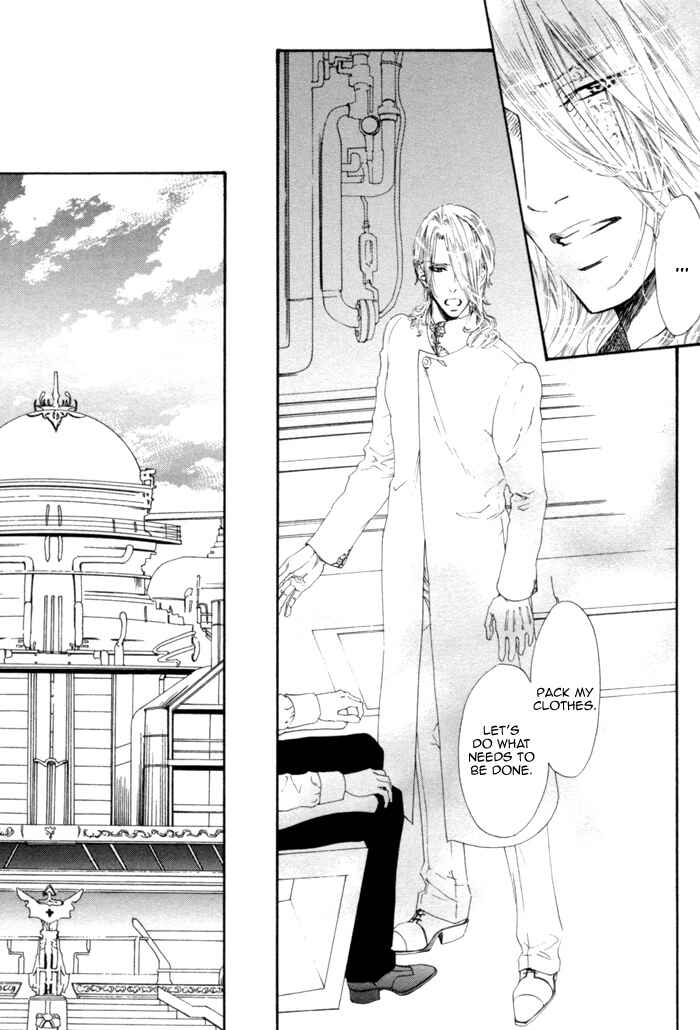 Page 20 Chapter 5 Ginkaku Hakushi to Marmot