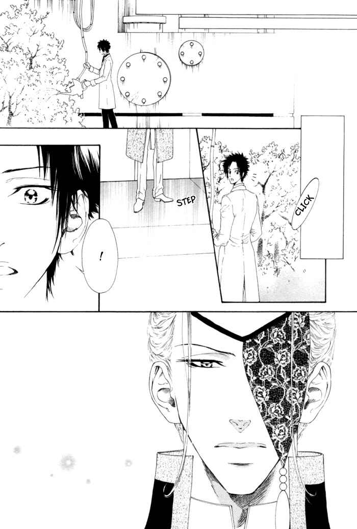 Page 28 Chapter 5 Ginkaku Hakushi to Marmot