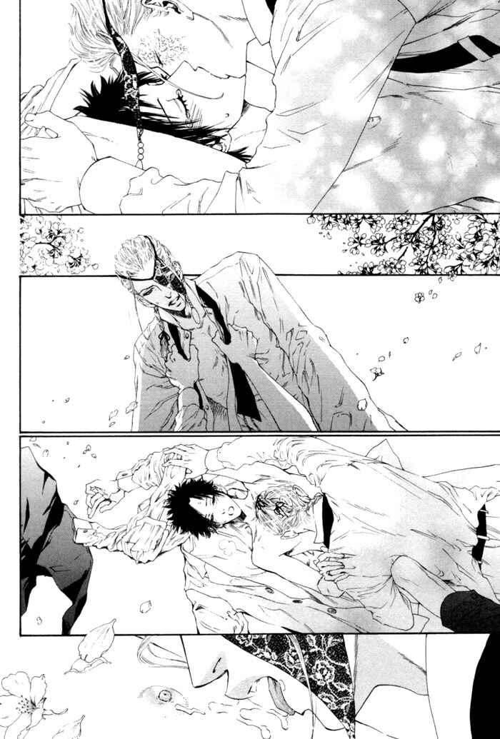 Page 31 Chapter 5 Ginkaku Hakushi to Marmot