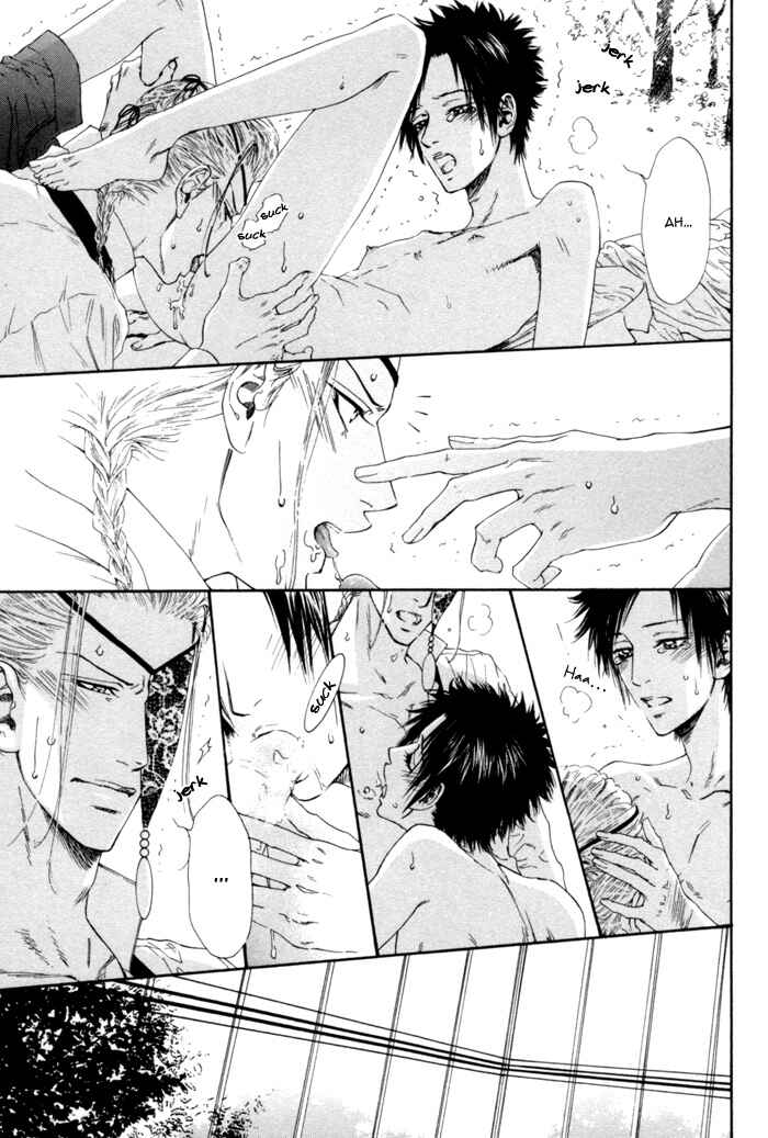 Page 32 Chapter 5 Ginkaku Hakushi to Marmot