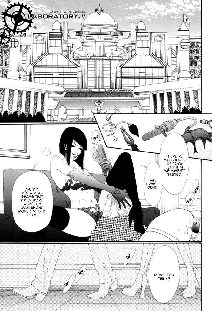Page 6 Chapter 5 Ginkaku Hakushi to Marmot