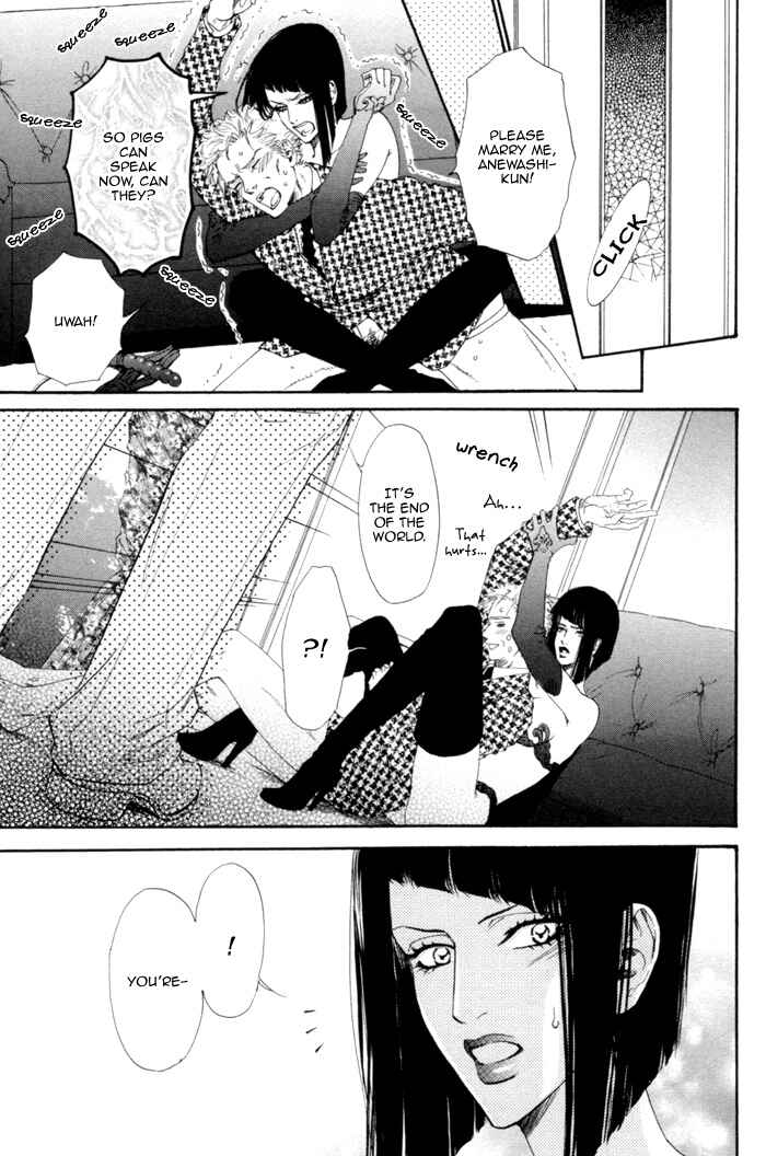 Page 8 Chapter 5 Ginkaku Hakushi to Marmot