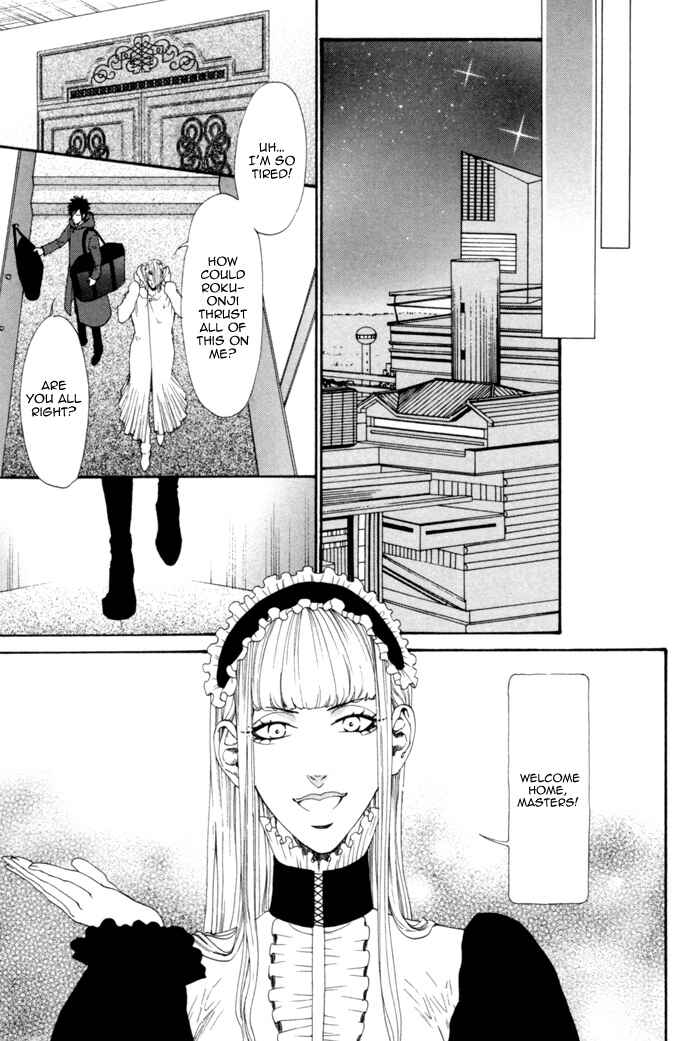 Page 12 Chapter 6 Ginkaku Hakushi to Marmot