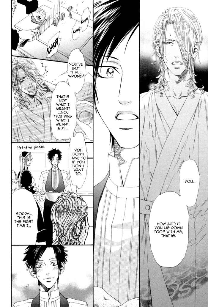 Page 15 Chapter 6 Ginkaku Hakushi to Marmot