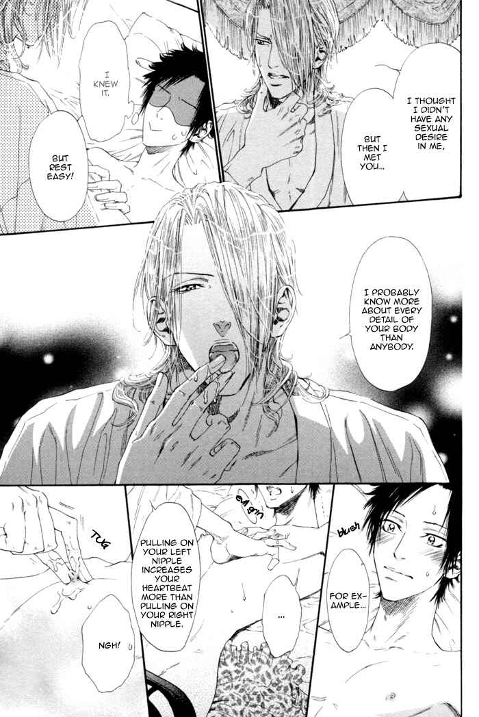 Page 18 Chapter 6 Ginkaku Hakushi to Marmot
