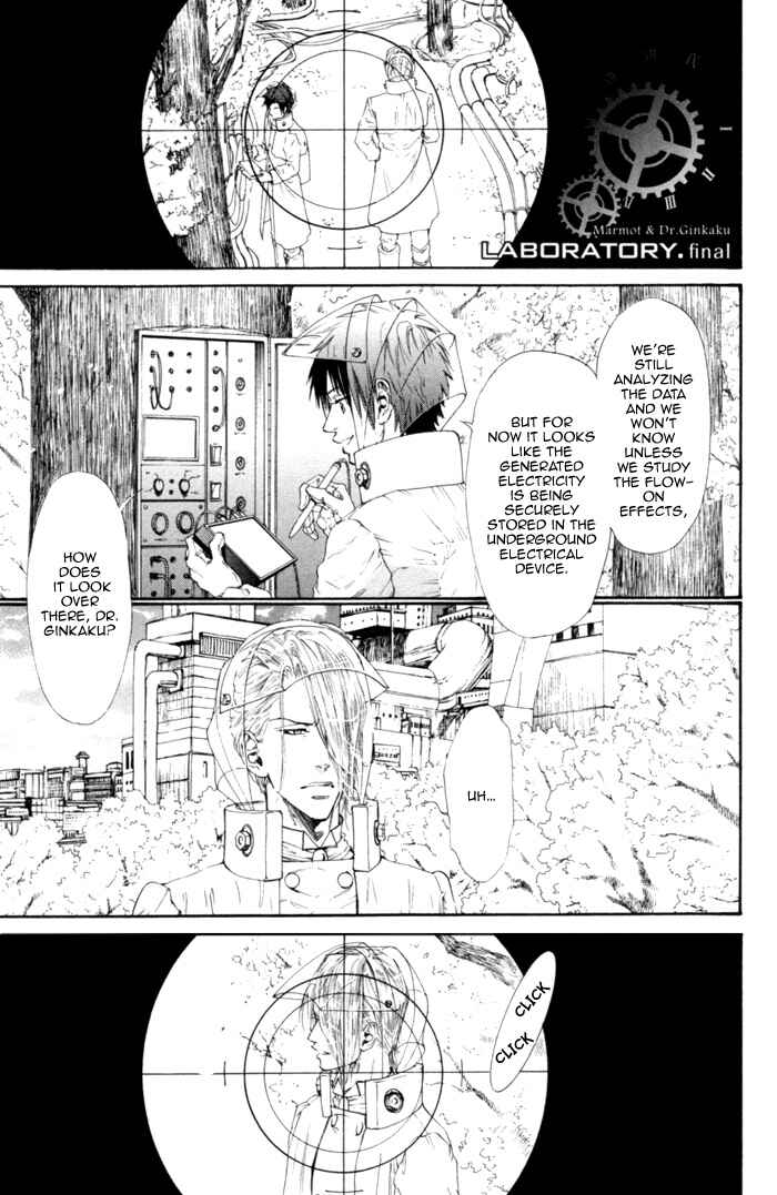 Page 2 Chapter 6 Ginkaku Hakushi to Marmot