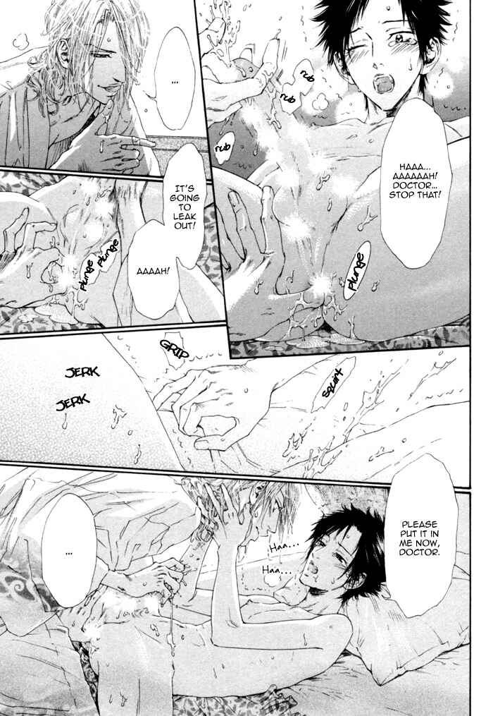 Page 20 Chapter 6 Ginkaku Hakushi to Marmot