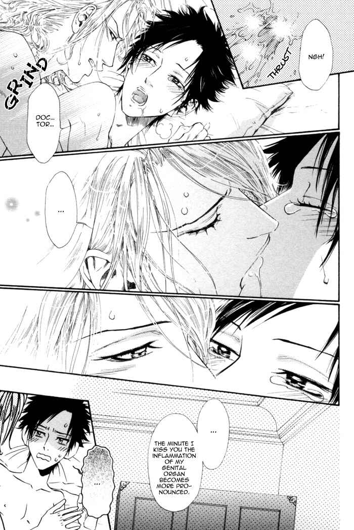 Page 22 Chapter 6 Ginkaku Hakushi to Marmot