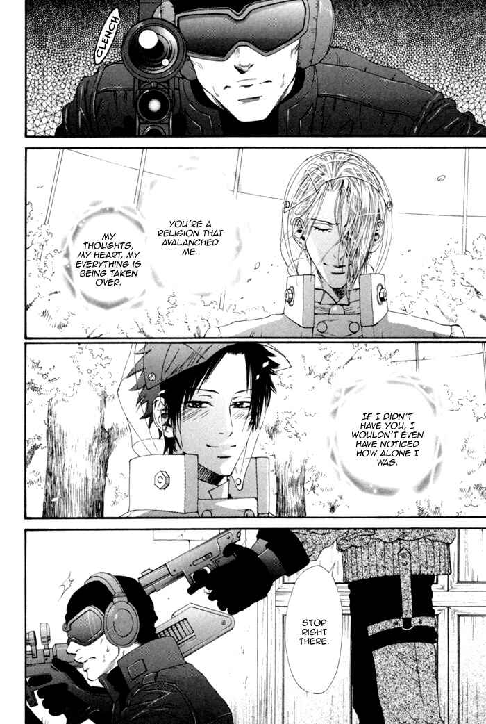Page 27 Chapter 6 Ginkaku Hakushi to Marmot