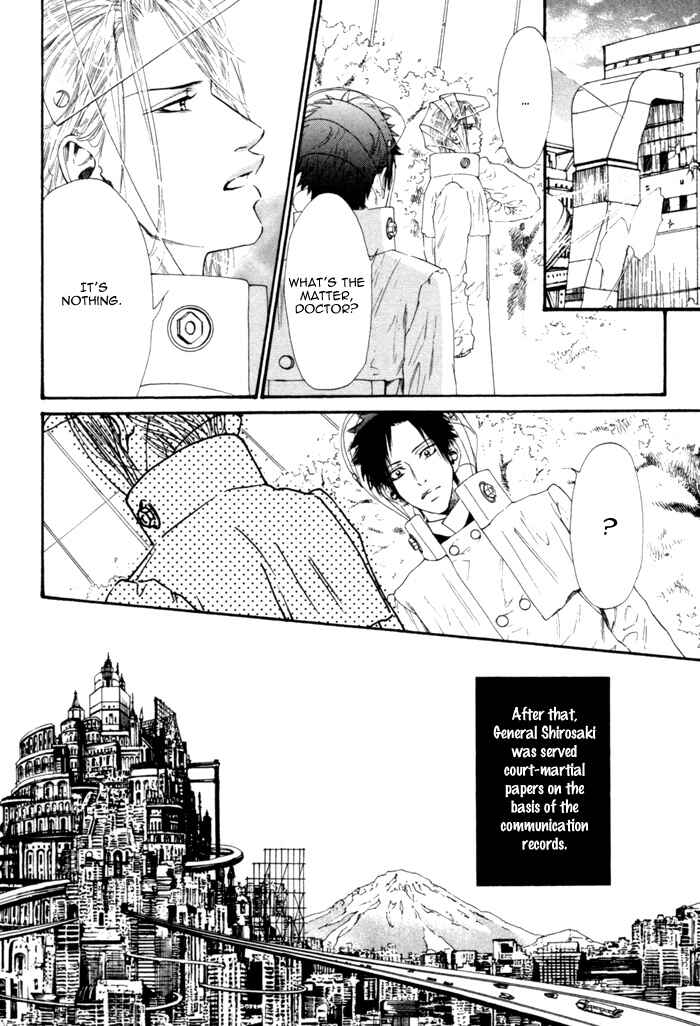 Page 29 Chapter 6 Ginkaku Hakushi to Marmot