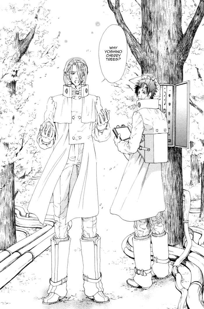 Page 3 Chapter 6 Ginkaku Hakushi to Marmot