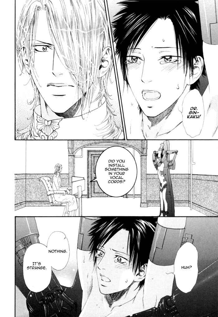 Page 12 Chapter 3 Ginkaku Hakushi to Marmot
