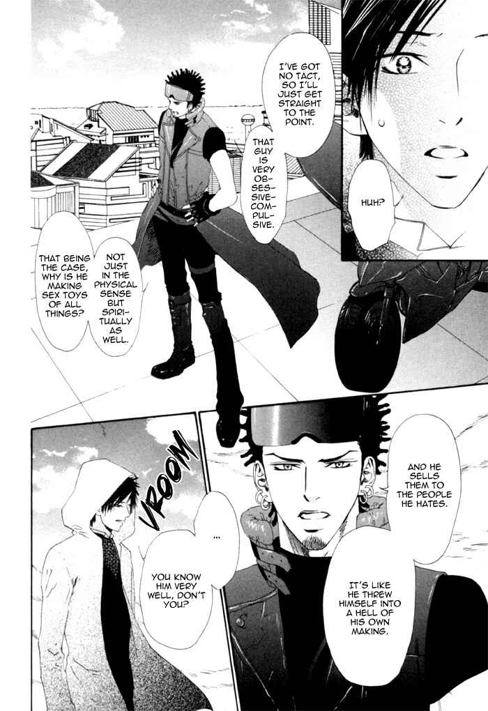 Page 22 Chapter 3 Ginkaku Hakushi to Marmot