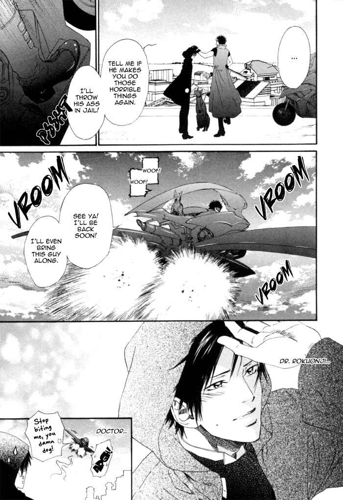 Page 23 Chapter 3 Ginkaku Hakushi to Marmot