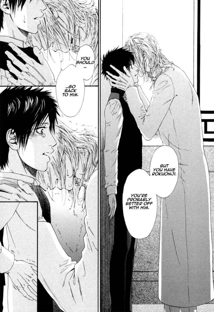 Page 27 Chapter 3 Ginkaku Hakushi to Marmot