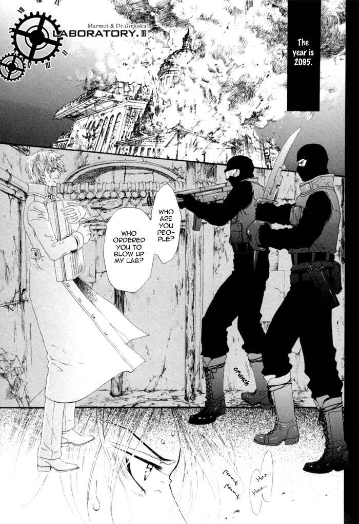 Page 5 Chapter 3 Ginkaku Hakushi to Marmot