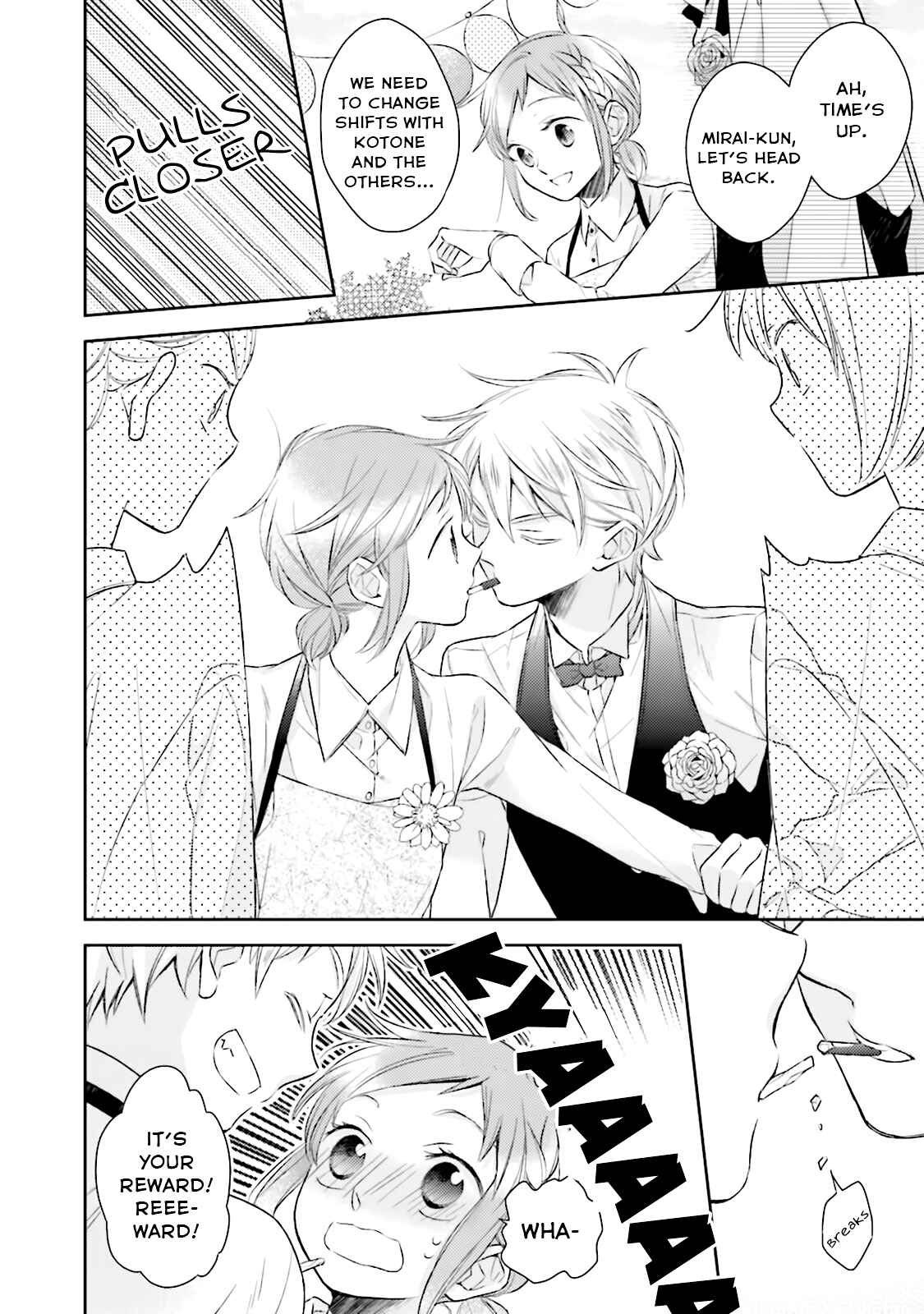 Page 13 Chapter 8 Futsutsuka na Oyako de wa Arimasu ga