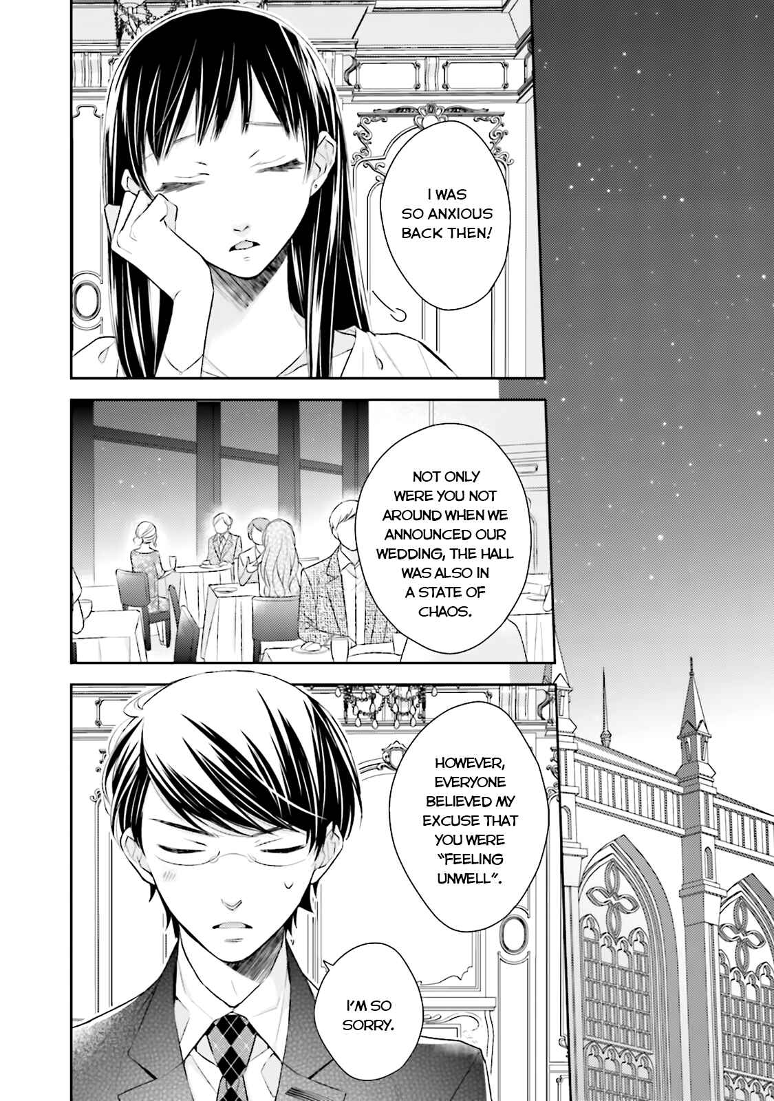 Page 3 Chapter 8 Futsutsuka na Oyako de wa Arimasu ga
