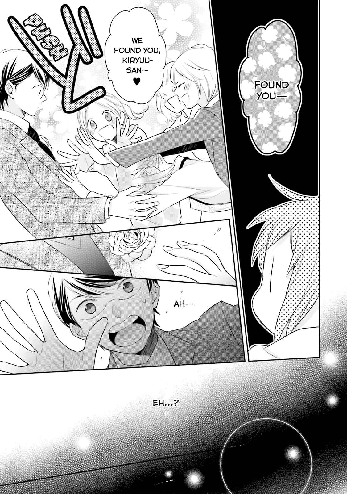 Page 30 Chapter 8 Futsutsuka na Oyako de wa Arimasu ga