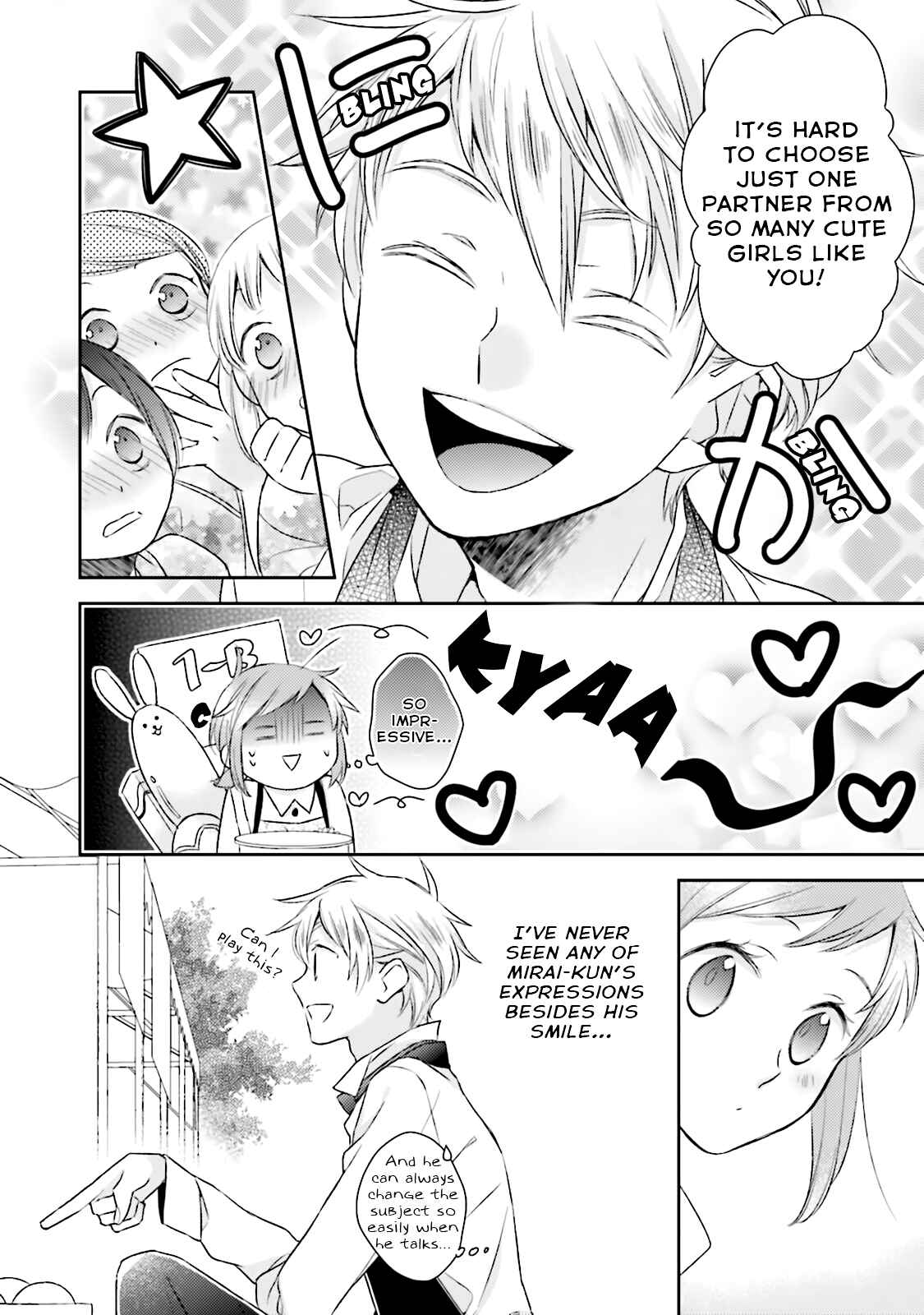 Page 9 Chapter 8 Futsutsuka na Oyako de wa Arimasu ga