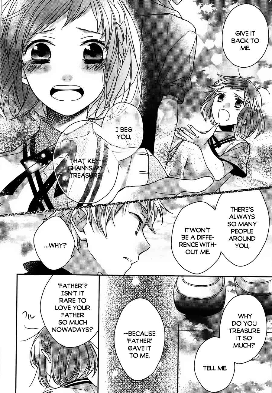 Page 19 Chapter 3 Futsutsuka na Oyako de wa Arimasu ga