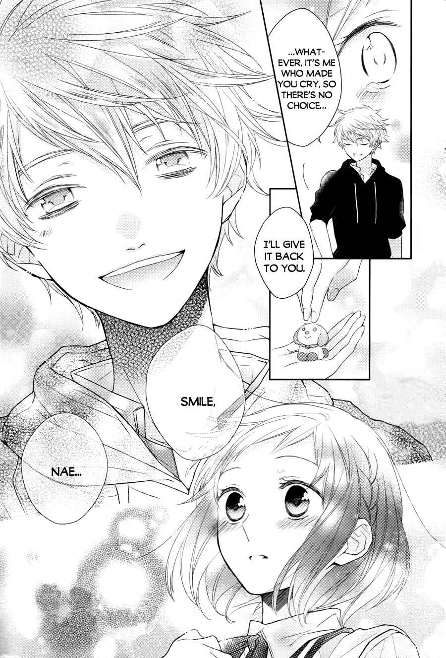 Page 24 Chapter 3 Futsutsuka na Oyako de wa Arimasu ga