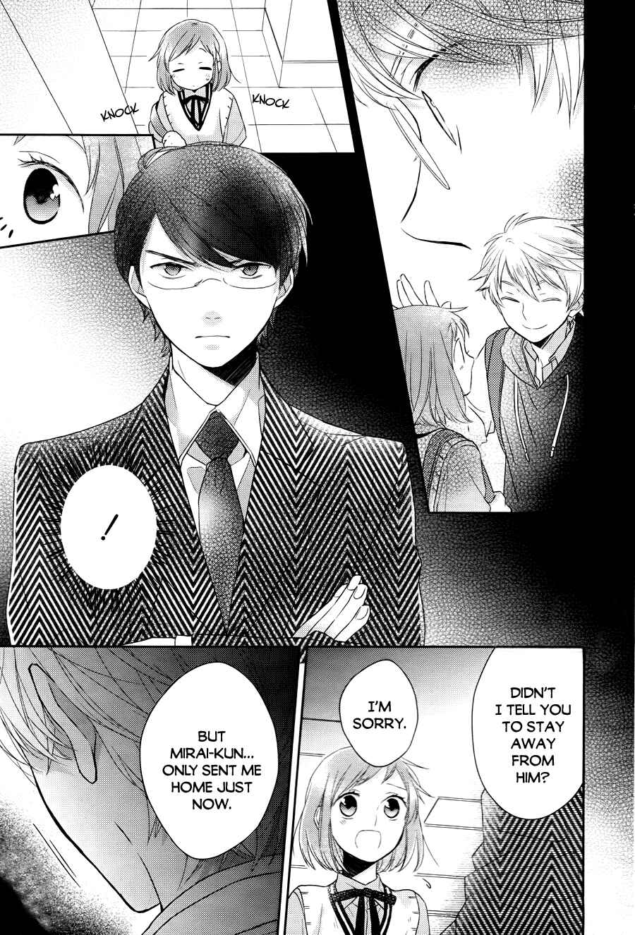 Page 26 Chapter 3 Futsutsuka na Oyako de wa Arimasu ga