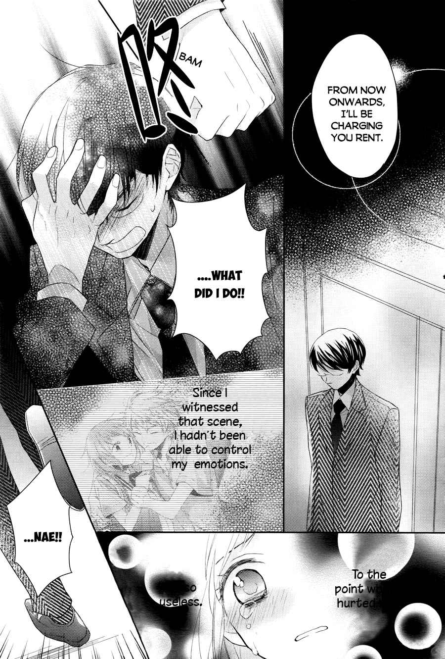 Page 31 Chapter 3 Futsutsuka na Oyako de wa Arimasu ga