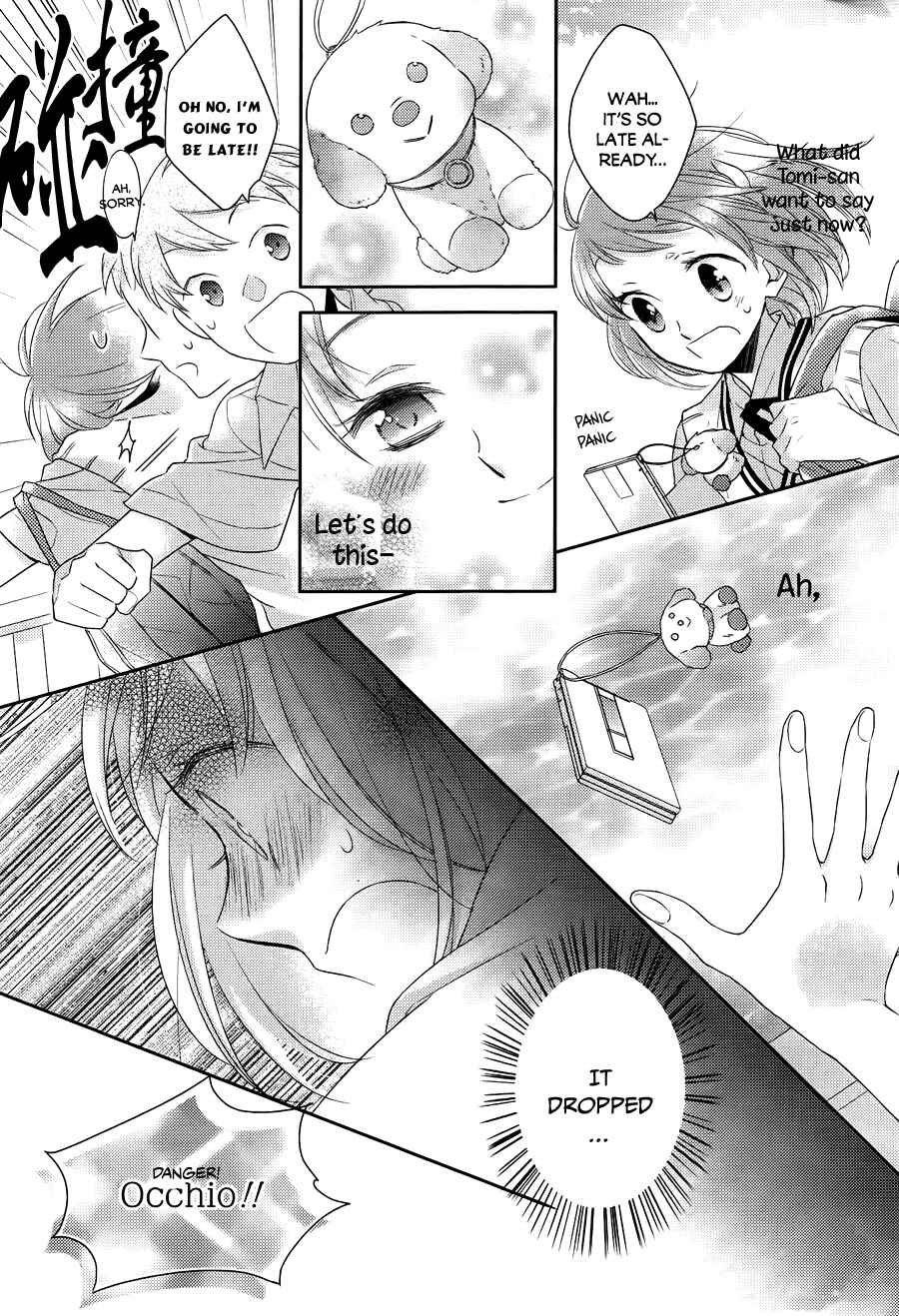 Page 8 Chapter 3 Futsutsuka na Oyako de wa Arimasu ga