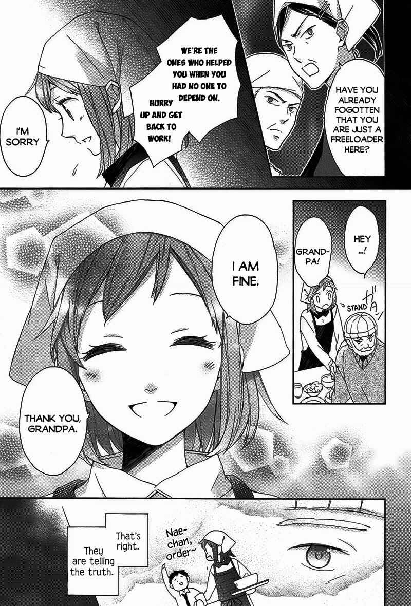 Page 13 Chapter 0 Futsutsuka na Oyako de wa Arimasu ga