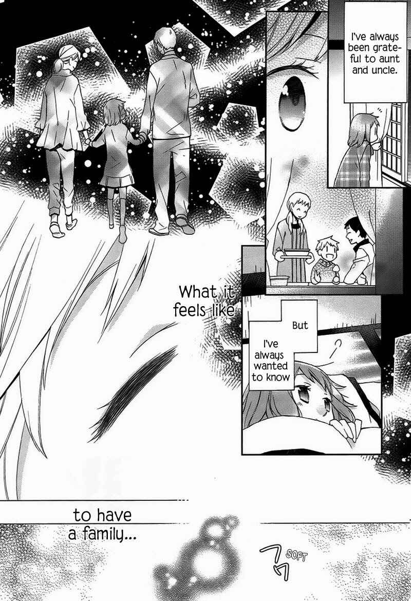 Page 14 Chapter 0 Futsutsuka na Oyako de wa Arimasu ga