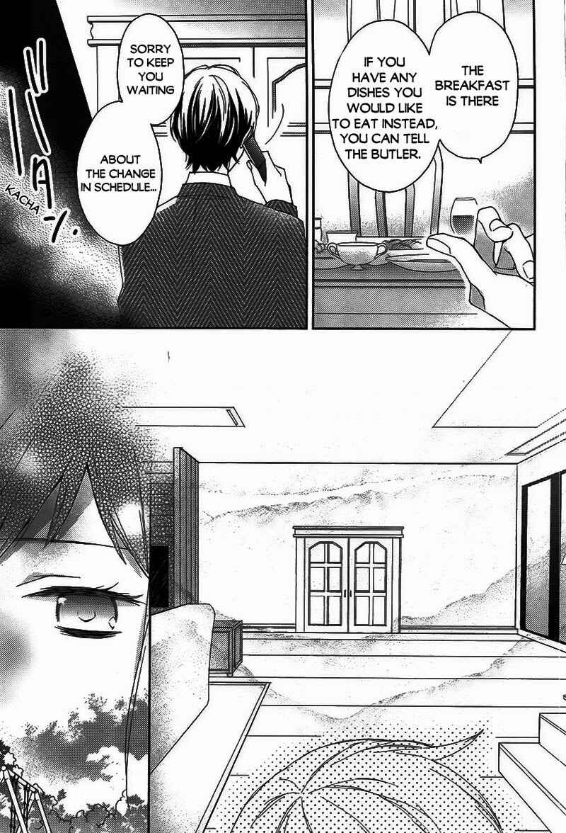 Page 22 Chapter 0 Futsutsuka na Oyako de wa Arimasu ga