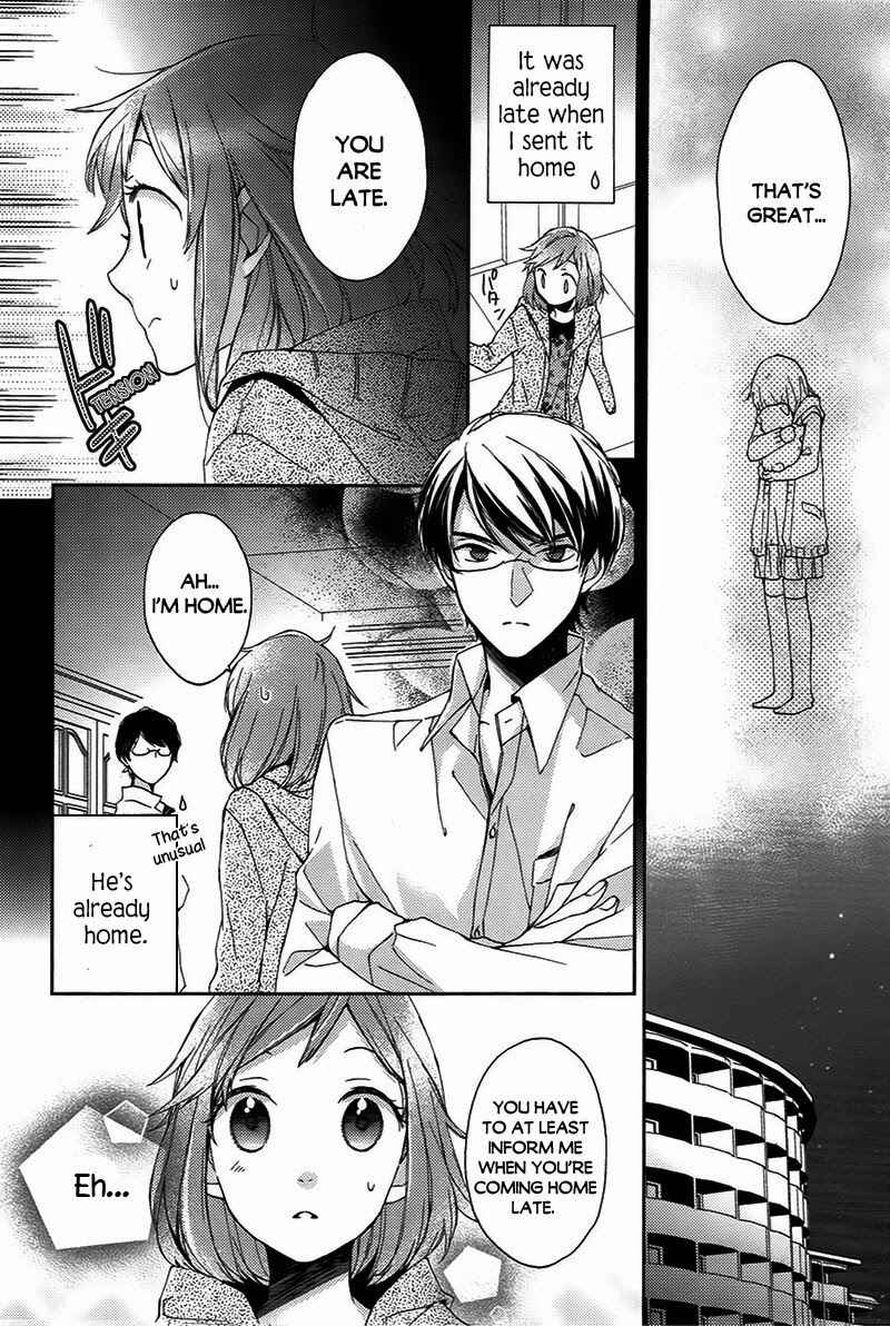 Page 25 Chapter 0 Futsutsuka na Oyako de wa Arimasu ga