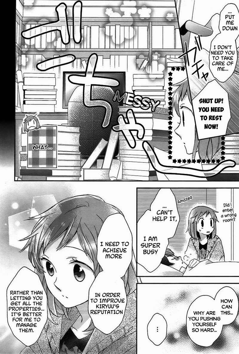 Page 29 Chapter 0 Futsutsuka na Oyako de wa Arimasu ga