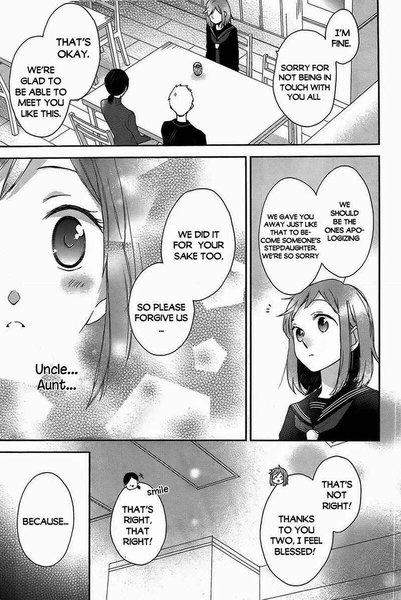 Page 40 Chapter 0 Futsutsuka na Oyako de wa Arimasu ga