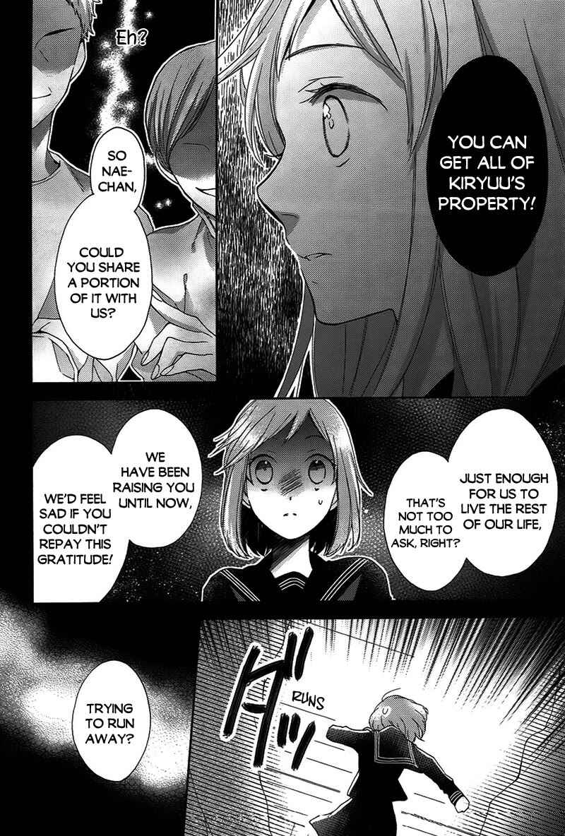Page 41 Chapter 0 Futsutsuka na Oyako de wa Arimasu ga