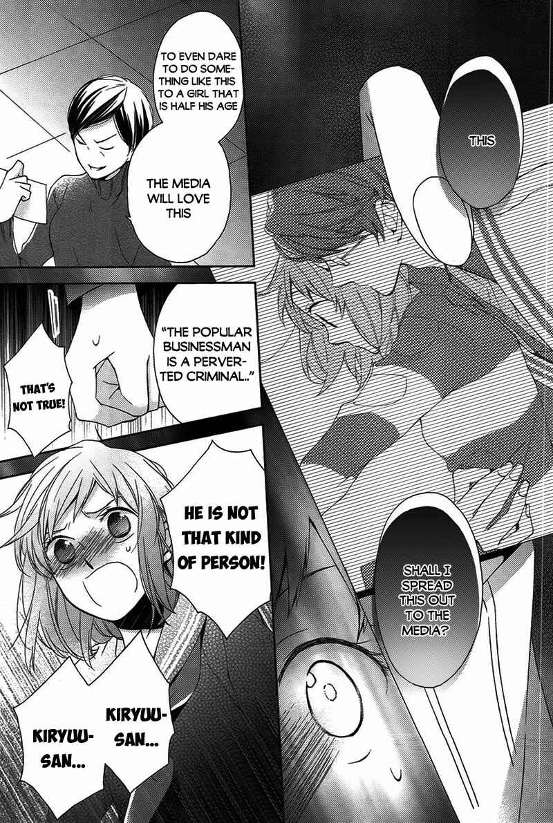 Page 42 Chapter 0 Futsutsuka na Oyako de wa Arimasu ga