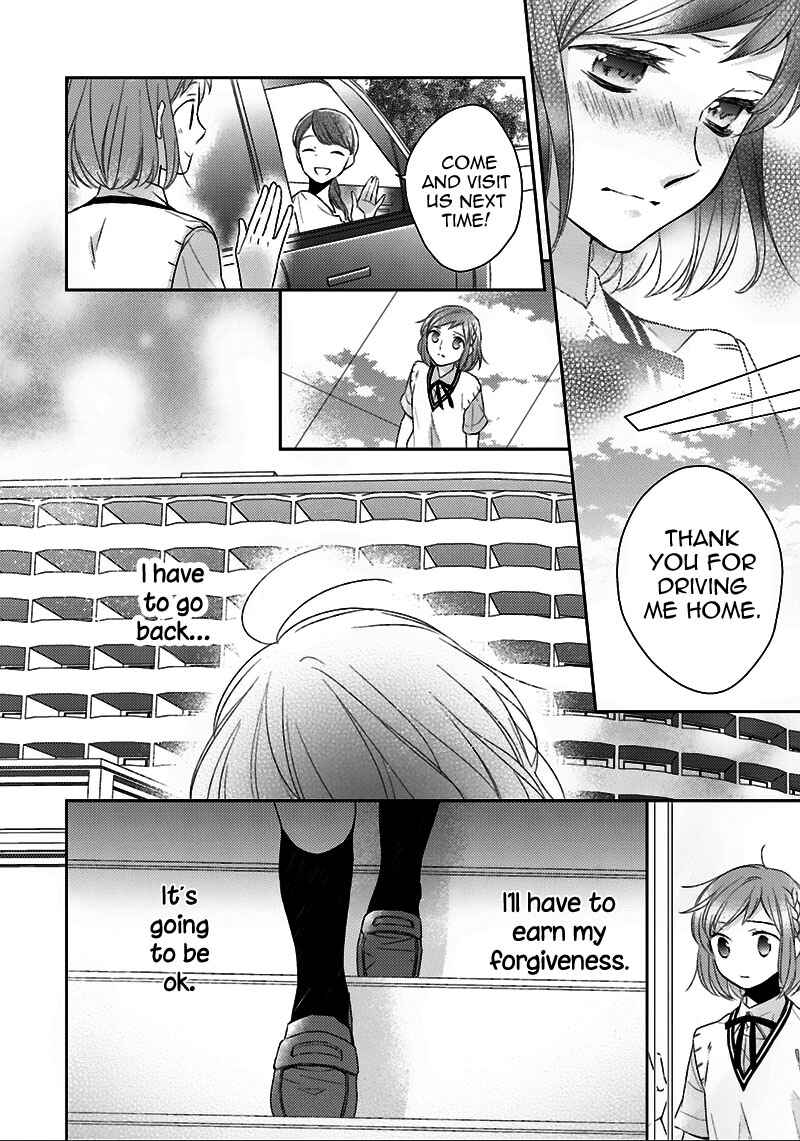 Page 13 Chapter 4 Futsutsuka na Oyako de wa Arimasu ga