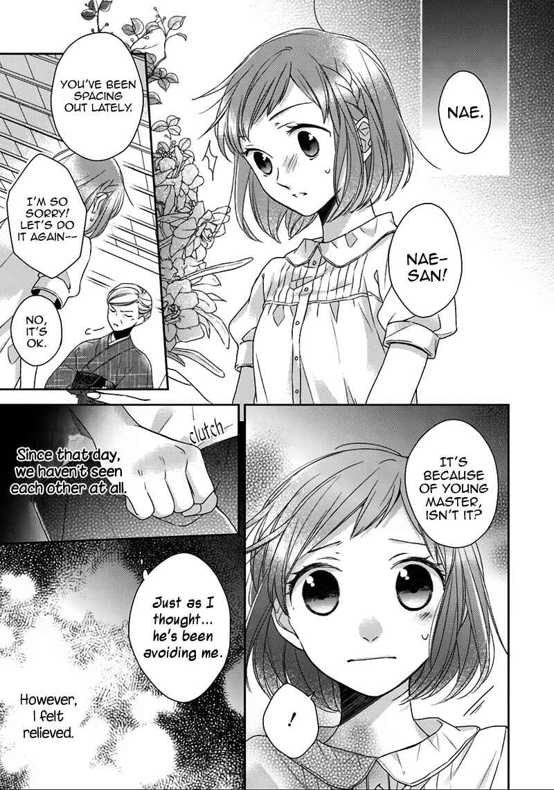 Page 16 Chapter 4 Futsutsuka na Oyako de wa Arimasu ga