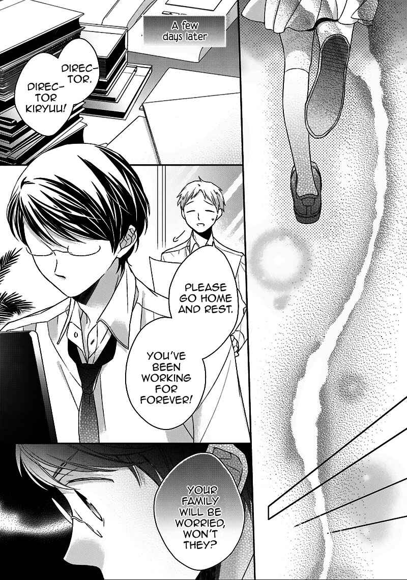 Page 24 Chapter 4 Futsutsuka na Oyako de wa Arimasu ga
