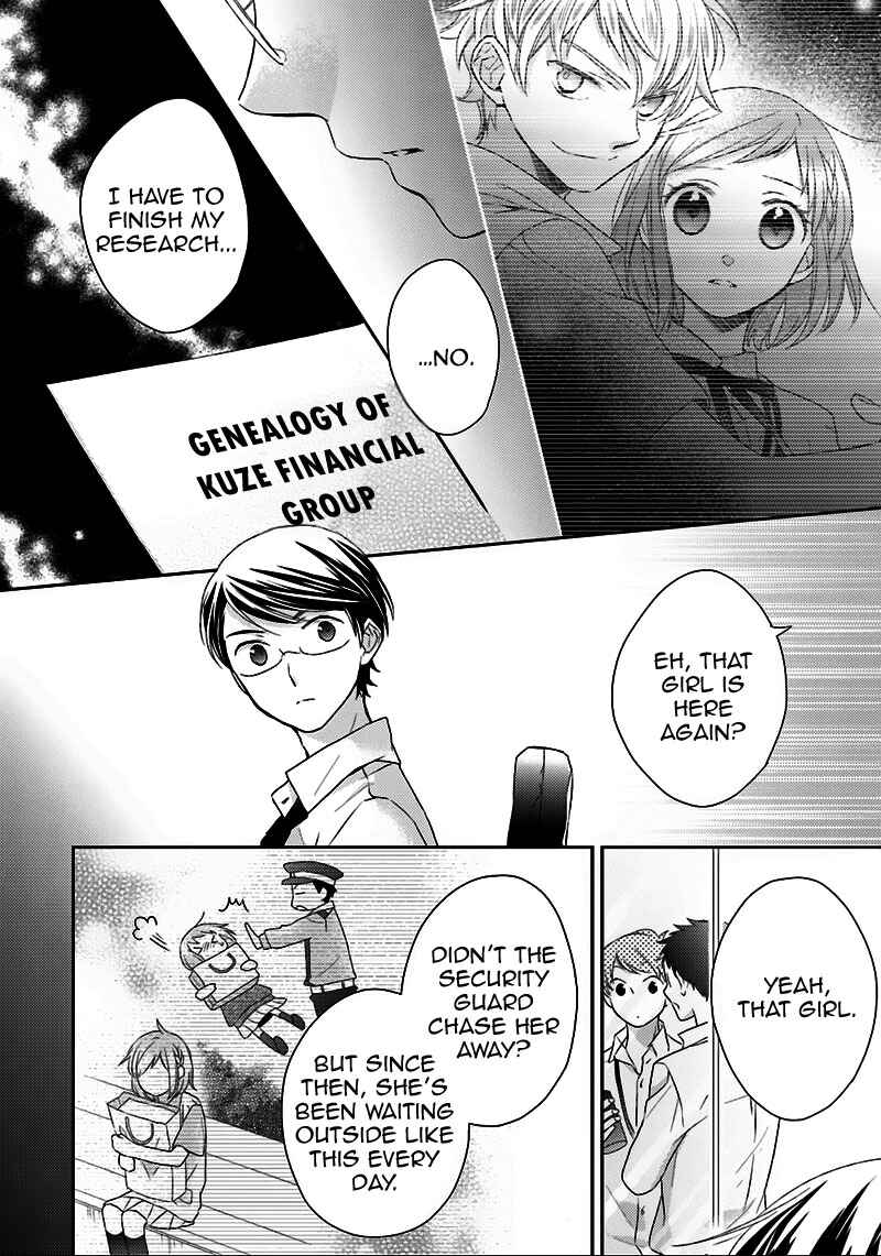Page 25 Chapter 4 Futsutsuka na Oyako de wa Arimasu ga