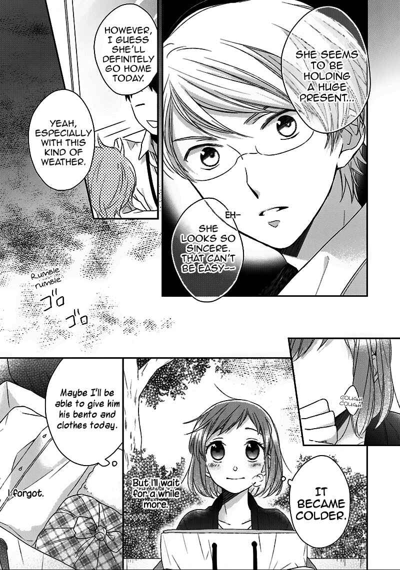 Page 26 Chapter 4 Futsutsuka na Oyako de wa Arimasu ga